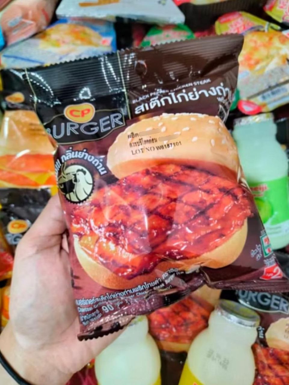 Thai Burger - Image 4