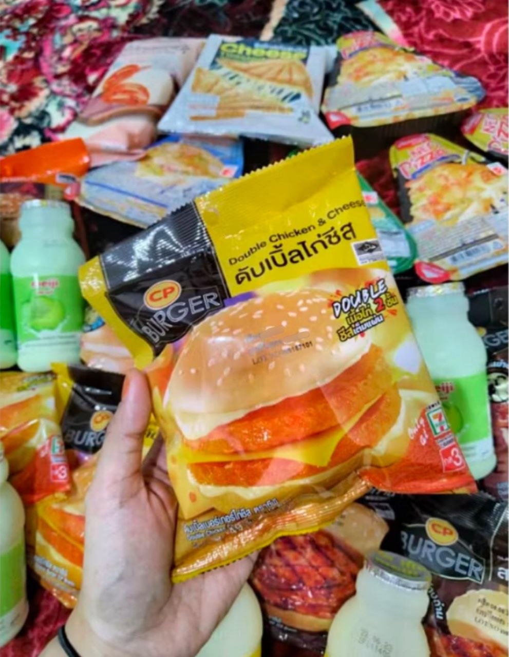 Thai Burger